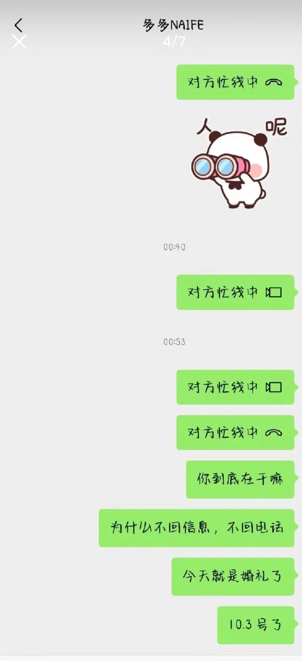 DƬ